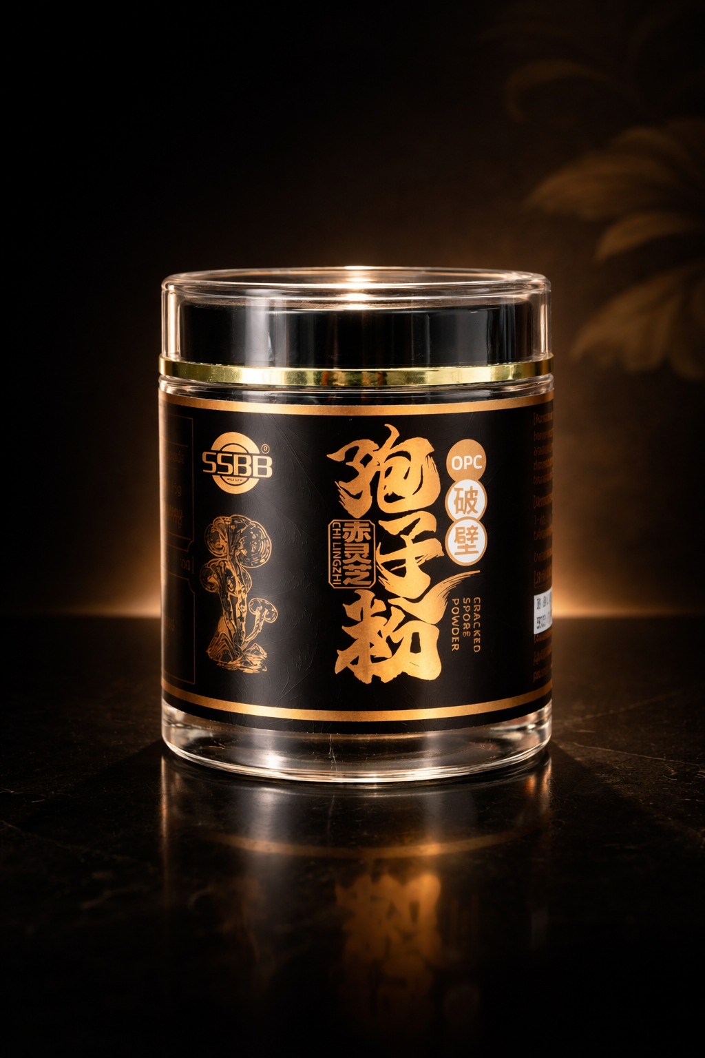 LINGZHI CRACKED SPORE POWDER