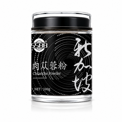 SSBB Cistanche