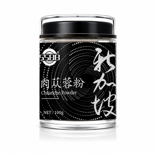 SSBB Cistanche