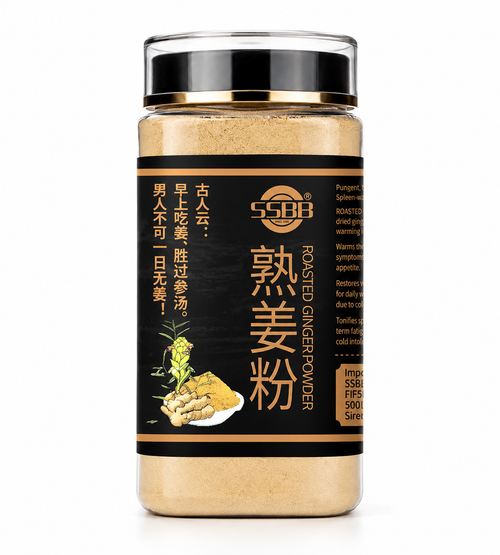 ROASTED GINGER POWDER