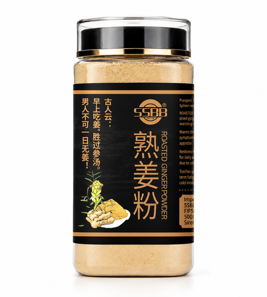 ROASTED GINGER POWDER
