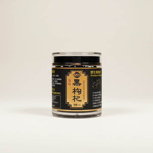 BLACK WOLF BERRY