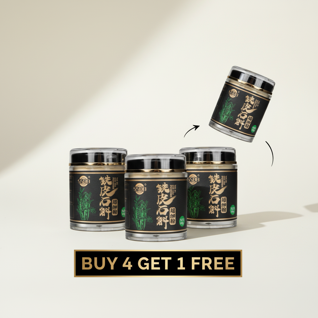 TIE PI SHI HU POWDER