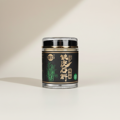 TIE PI SHI HU POWDER