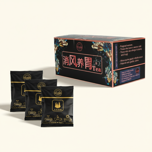 消风养胃茶
