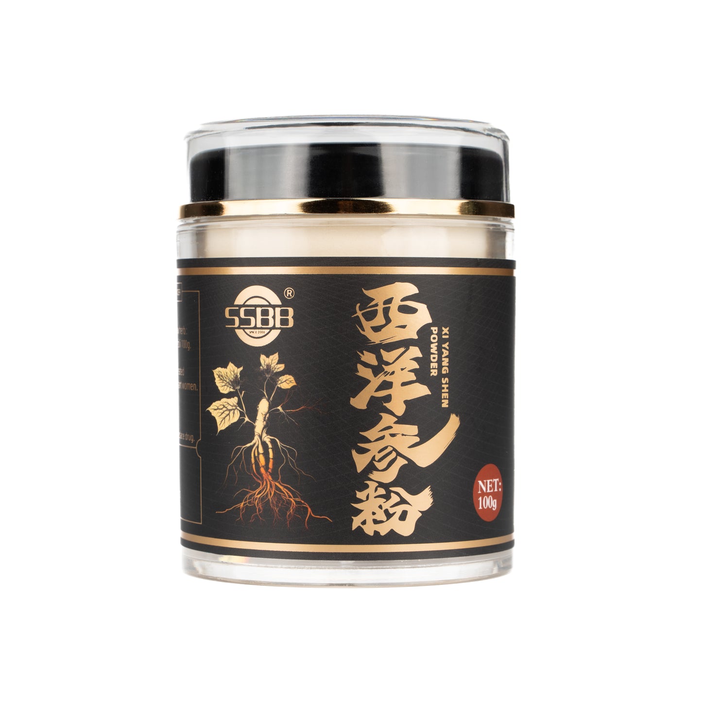 AMERICAN GINSENG POWDER